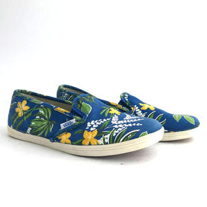 Vans Hawaiian Low Pro Slip-on Sneaker